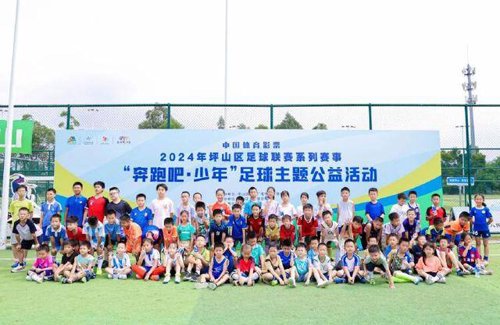 网站介绍